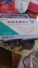 [唯他停]盐酸舍曲林片 50mg*14片/盒 8盒装 实拍图