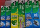 好来（DARLIE）原黑人竹炭小苏打薄荷牙膏密泡亮白清新口气平衡酸碱6支共500g 实拍图