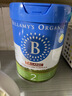 贝拉米（Bellamy's）经典2.0版2段幼儿有机奶粉800g 6-12月 八大原生HMO 澳洲原装进口 实拍图