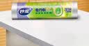 妙洁免刀撕PE保鲜膜160米中碗 家用经济装 食品级 微波炉冰箱适用 实拍图