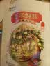 来伊份百年好核小核桃仁118g临安山核桃特产每日坚果干果炒货办公室零食 实拍图