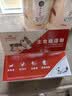 皇家（ROYAL CANIN）猫粮慕斯猫罐头湿粮奶糕幼猫粮全价粮 猫咪主食级罐头BMC 【囤货首选1760g】幼猫奶糕罐头88g*20罐 实拍图