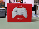 北通鲲鹏20游戏手柄AI智控双切扳机TMR震动无线蓝牙xbox类电脑PC手机steam电视NSswitch2原神 宝可梦 实拍图
