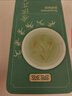 贡苑金银花茶100g三伏夏季高温清凉茶特级干花去泡水喝火搭菊花茶叶露 实拍图