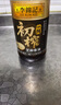 维达（Vinda）有芯卷纸 蓝色经典4层200克*10卷 厚韧大分量 卫生纸厕纸 卷筒纸 实拍图