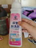 小林康夫床垫清洗剂300ml去尿渍血渍清洁剂免水洗布艺沙发地毯干洗剂神器 实拍图