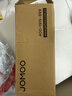 九牧（JOMOO）增压花洒喷头除垢手持淋浴喷头软管套装家用加压洗澡淋雨莲蓬头 三档花洒头S182013【增压除垢】 实拍图