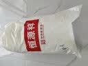 恒源祥被子A类抗菌空调被四季被芯4斤春秋被子宿舍单人150*200cm 实拍图