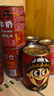 旺旺旺仔牛奶245ml*10罐 【56民族款 】 儿童早餐奶 礼盒装 实拍图