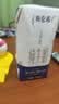蒙牛特仑苏纯牛奶全脂灭菌乳利乐钻200mL*10盒 早餐奶 实拍图