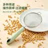光多拉 婴儿宝宝辅食过滤网不锈钢漏勺豆浆蛋液漏网筛子家用烘焙工具 实拍图