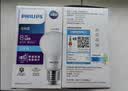 飞利浦（PHILIPS）led节能灯泡客厅家用超亮照明E27大螺口灯泡8W6500K白光优视型 实拍图