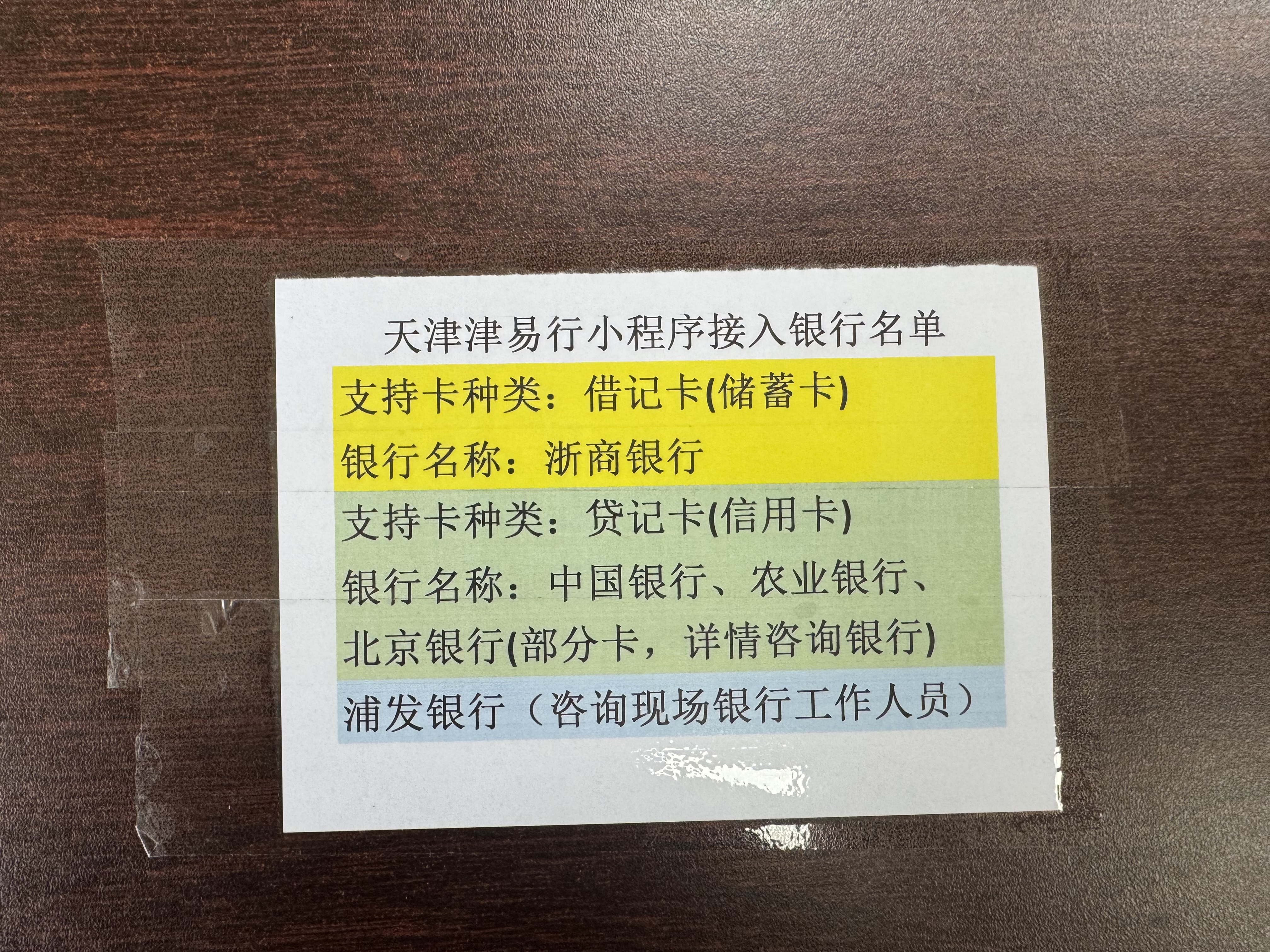 Zokd【国家3C认证】MagSafe磁吸充电宝适配苹果17iPhone移动电源20W超级快充大容量超薄小巧便携无线 爱马仕橙【20000M丨20W快充】 新3C认证·可上飞机高铁【所有手机通用】 实拍图