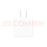 Apple/苹果 原装正品20W type-c充电器 苹果usb-c充电器手机快充头 旗舰店苹果iPhone 17 Pro Max充电器 实拍图