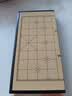 妙记围棋象棋五子棋三合一套装 磁力吸附学生校园一套两用带收纳六一 实拍图