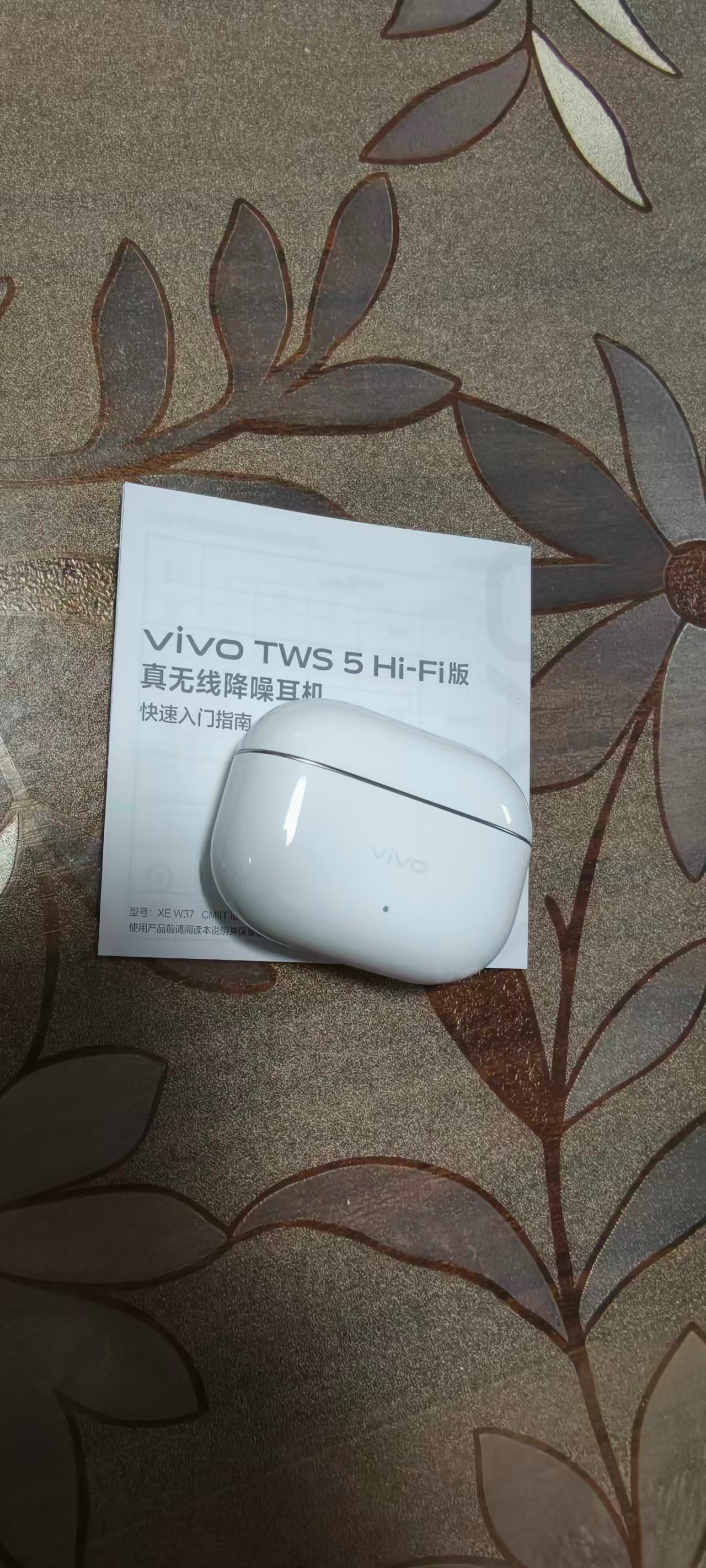 vivo TWS 5 Hi-Fi版 简单白 全链路至臻Hi-Fi大师 60dB深海降噪 蓝牙耳机 苹果华为小米oppo手机通用 实拍图