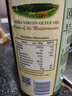 欧丽薇兰 Olivoila 保真橄榄油 食用油 特级初榨橄榄油750ml 实拍图