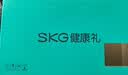 SKG【教师节礼物】按摩仪腰部按摩器G5【行业TOP1】暖宫腰带姨妈热敷灸振动脉冲送老师男女友生日 实拍图