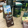 英氏亲膳营养快冲粥牛肉马蹄南瓜山药260g 营养冲泡粥膳食营养10月+ 实拍图