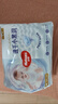 好奇（Huggies）金装小黑洞拉拉裤XXXXL24(19kg以上)尿不湿【速干不易红】 实拍图