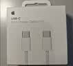 Apple/苹果 60W type-c充电线-1米 usb-c手机数据线 原装旗舰店苹果iPhone 17 Pro Max iPad快充线 实拍图