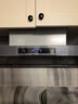 方太TF37B天然气 5.2kW 70%热效率 双边定时 可烟灶联动黑色燃气灶 实拍图