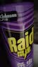 雷达（Raid）杀虫剂喷雾600ml（无香型）杀虫剂家用室内灭蟑螂蚁苍蝇 实拍图