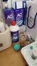 爱尔康（Alcon）AO SEPT双氧水软镜护理液隐形眼镜清洁液360ml 二盒AO双氧水360ml(实惠装） 实拍图