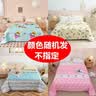 钻石绒面料夏天薄被子夏凉被单人双人儿童加大被空调被可水洗机洗 随机颜色 100*150cm 实拍图