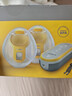 美德乐（Medela）吸奶器电动吸乳器可穿戴式享韵免手扶双边一体式防逆流按摩 实拍图