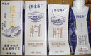 蒙牛特仑苏脱脂纯牛奶250ml*16盒 健身减脂 送礼优选礼盒装 实拍图