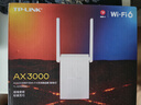 普联（TP-LINK） AX3000双频千兆WiFi6 子路由 无线路由器 信号扩展 Mesh易展 墙面路由信号放大器  XDR3032易展版 实拍图