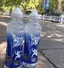 农夫山泉尖叫 电解质水 运动饮料 茶氨酸型黄金桃味550ml*15瓶箱装 实拍图