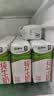 蒙牛纯牛奶钻包200ml*24盒 电商定制送礼礼盒 实拍图