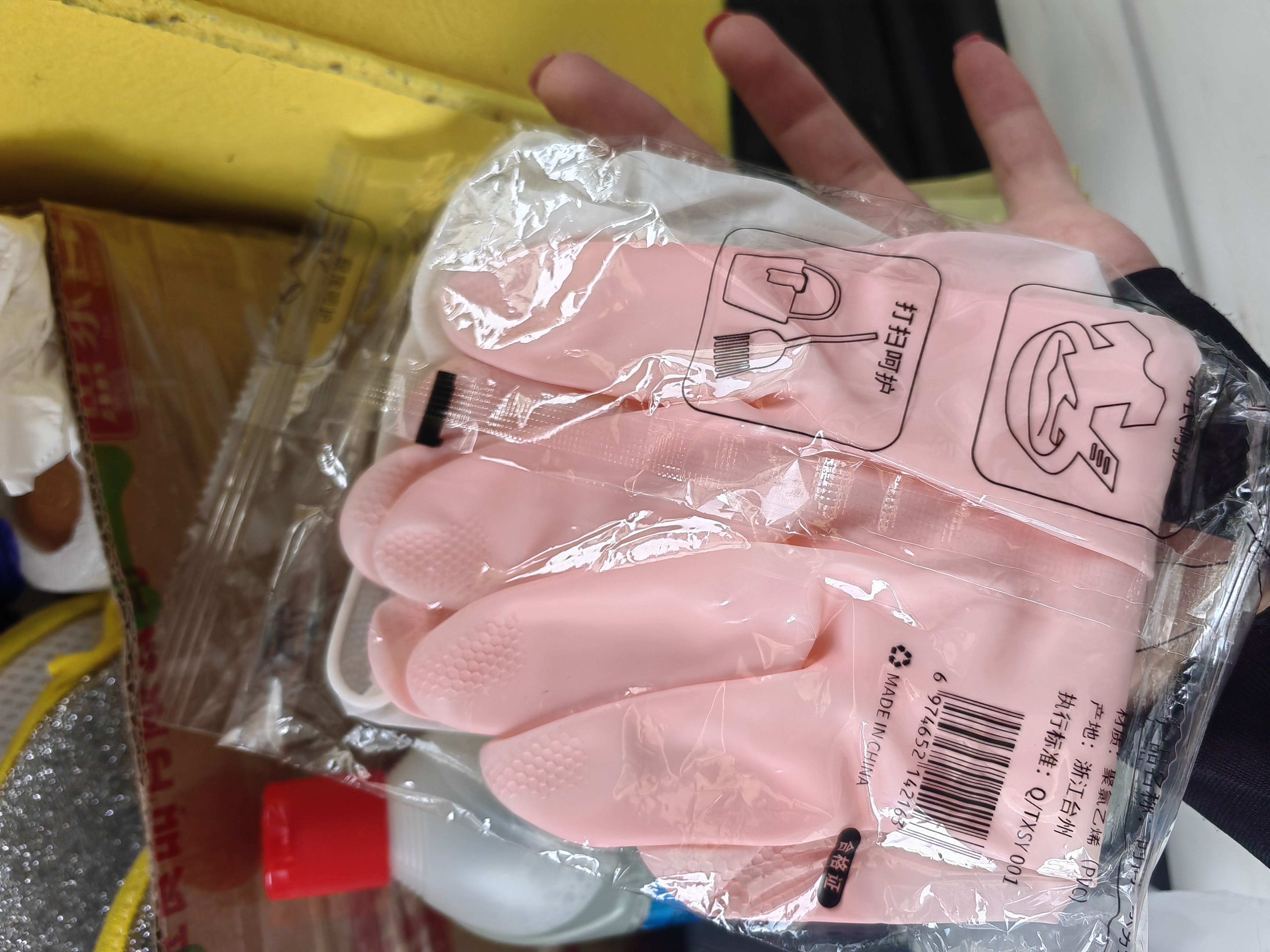 新款钓鱼手套耐用加厚防水手套耐磨厨房清洁户外橡胶手套乳胶 双色加厚粉-L码 【1双】 实拍图