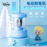 迪士尼（Disney）礼盒文具套装礼盒电动削笔器小学生女孩生日礼物艾莎公主幼儿园开学季一年级入学礼包 实拍图