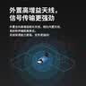 普联（TP-LINK） WiFi6免驱usb无线网卡AX900 外置高增益天线 台式机笔记本电脑wifi接收器发射器 TL-XDN7000H 实拍图