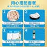 温氏110天椰子鸡火锅套餐3-4人份4.6斤 农家土鸡 鸡块净重2斤火锅食材 实拍图