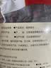 贡苑云南玫瑰花茶260g特级重瓣大朵无熏硫头采新花助眠 实拍图