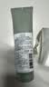 悦木之源（Origins）白胖子洗面奶男士氨基酸表活洁面慕斯女士控油去角质卸妆七夕礼物 实拍图