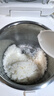 松下（Panasonic）【国家补贴】Xtra零零煲2.0电饭煲0涂层内胆不粘锅无涂层电饭锅4-5人家用IH不锈钢4升SR-HFS155-W 实拍图