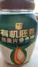 西麦有机胚芽燕麦片桶装800g 家庭装高蛋白质营养早餐0添加蔗糖 实拍图
