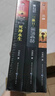 中国科幻基石丛书：三体全集（套装1-3全册）小说  刘慈欣科幻小说全套作品集  实拍图