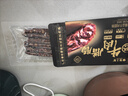 皇上皇特级臻品牛肉腊肠180g广式腊肠广东特产薄盐高蛋白肉肠儿童烤肠 实拍图