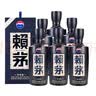 赖茅 传承蓝 酱香型白酒 53度 500ml*6 整箱装 实拍图