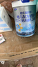 君乐宝【杨幂推荐】乐铂含专利OPO3段幼儿配方奶粉(12-36个月龄)808g*1 实拍图
