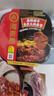 海底捞自热火锅 方便速食免煮速食露营出游零食 麻辣嫩牛火锅435g 实拍图