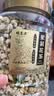 福茗源 花草茶茉莉花苞罐装100g/罐广西横县三伏天茉莉花茶干花蕾养生茶 实拍图