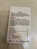 适用于小米监控摄像头内存卡tf卡64g128g高速c10内存卡fat32格式Micro sd卡海康普联海马爸比通用 128GB-臻享高速通用卡【SD卡套+收纳盒】 实拍图