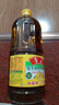 鲁花【保真菜籽油】低芥酸特香菜籽油 2L 物理压榨【京东品酒会同款】 实拍图